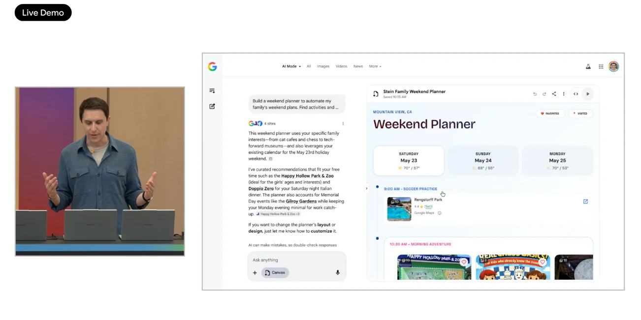 Google Search AI Mode 智能搜索框支持多模态输入与 Generative UI 交互