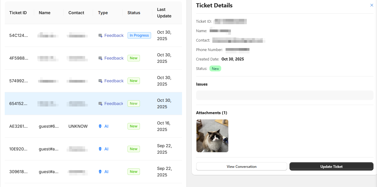 feedback后台界面