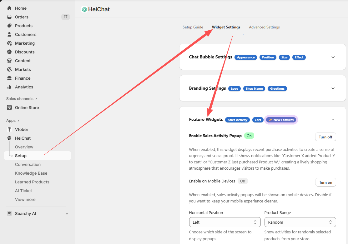 反馈小部件设置页面
