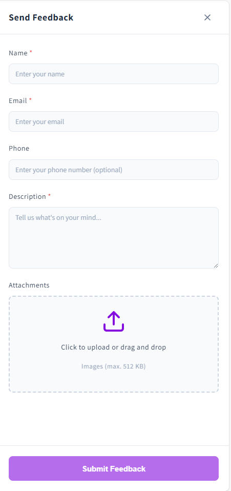 商店前端的反馈小部件