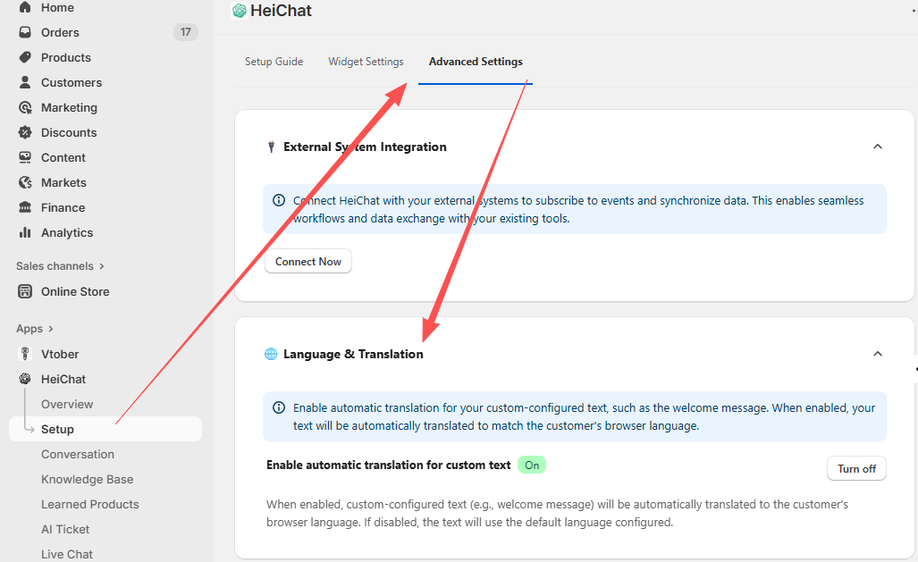 翻译开关设置位置