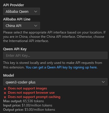 Cline Qwen Support